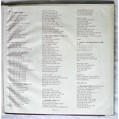 Картинка  Виниловые пластинки  The Walker Brothers – Custom 20 / FDX-36 в  Vinyl Play магазин LP и CD   07447 2 