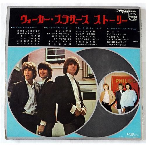  Vinyl records  The Walker Brothers – The Walker Brothers Story / SFL-9040/41 picture in  Vinyl Play магазин LP и CD  07741  3 