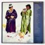 Картинка  Виниловые пластинки  The Weather Girls – It's Raining Men / 12AP 2635 в  Vinyl Play магазин LP и CD   08542 1 