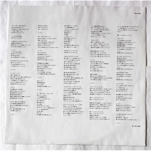 Картинка  Виниловые пластинки  Thomas Lang – Scallywag Jaz / 28·3P-862 в  Vinyl Play магазин LP и CD   07713 3 