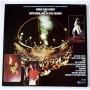  Виниловые пластинки  Three Dog Night – Captured Live At The Forum / YQ-8021-AB в Vinyl Play магазин LP и CD  07652 