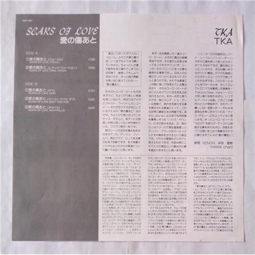 Картинка  Виниловые пластинки  TKA – Scars Of Love / 12AP 3397 в  Vinyl Play магазин LP и CD   06919 3 