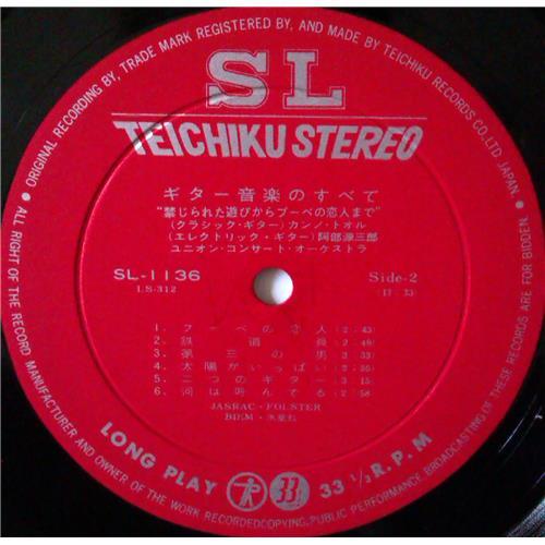 Картинка  Виниловые пластинки  Toku Kanno – All About Guitar Music / SL-1136 в  Vinyl Play магазин LP и CD   03627 5 