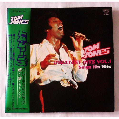  Виниловые пластинки  Tom Jones – Tom Jones Greatest Hits Vol. 1 - Sings His Hits / GP 1031 в Vinyl Play магазин LP и CD  07226 