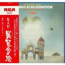 Tomita – Pictures At An Exhibition / SRA-2972