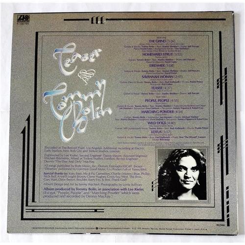  Vinyl records  Tommy Bolin – Teaser / P-10076A picture in  Vinyl Play магазин LP и CD  07651  1 