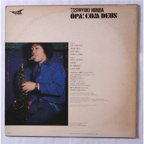  Vinyl records  Toshiyuki Honda – Opa Com Deus / SKS-8006 picture in  Vinyl Play магазин LP и CD  04597  1 