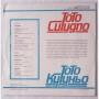 Картинка  Виниловые пластинки  Toto Cutugno – Тото Кутуньо / С60 22699 003 в  Vinyl Play магазин LP и CD   05406 1 