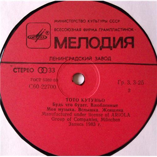 Картинка  Виниловые пластинки  Toto Cutugno – Тото Кутуньо / С60 22699 003 в  Vinyl Play магазин LP и CD   05406 3 