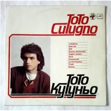 Toto Cutugno – Тото Кутуньо / С60 22699 003