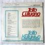 Картинка  Виниловые пластинки  Toto Cutugno – Тото Кутуньо / С60 22699 003 в  Vinyl Play магазин LP и CD   07291 1 