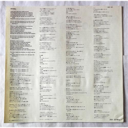 Картинка  Виниловые пластинки  Toto – Hydra / 30AP 1957 в  Vinyl Play магазин LP и CD   07606 7 