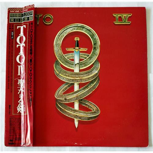  Vinyl records  Toto – Toto IV / 20AP 2280 in Vinyl Play магазин LP и CD  07642 
