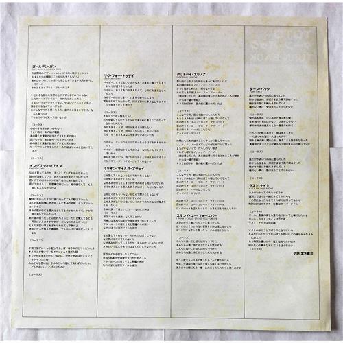 Картинка  Виниловые пластинки  Toto – Turn Back / 25AP 2000 в  Vinyl Play магазин LP и CD   07605 5 