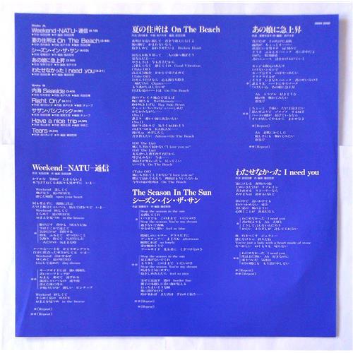 Картинка  Виниловые пластинки  TUBE – The Season In The Sun / 28AH2050 в  Vinyl Play магазин LP и CD   05790 4 