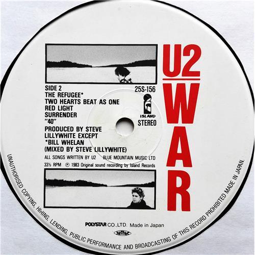  Vinyl records  U2 – War / 25S-156 picture in  Vinyl Play магазин LP и CD  07633  7 