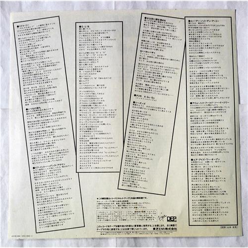Картинка  Виниловые пластинки  UB40 – Geffery Morgan... / 25VB-1004 в  Vinyl Play магазин LP и CD   07658 3 