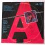 Vinyl records  Udo Lindenberg / Алла Пугачева – Песни Вместо Писем / C60 27427 006 in Vinyl Play магазин LP и CD  05612 