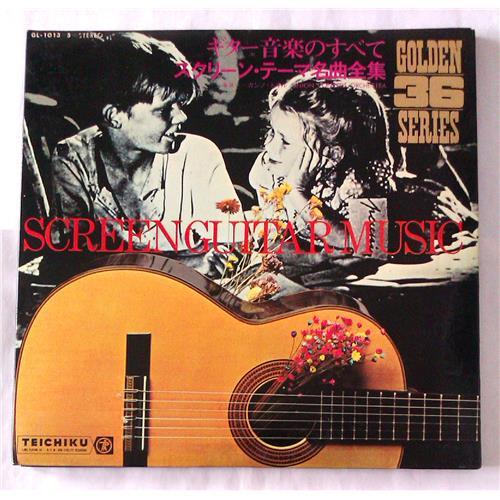  Vinyl records  Union Concert Orchestra – Screen Guitar Music / GL-1013-5 in Vinyl Play магазин LP и CD  06251 