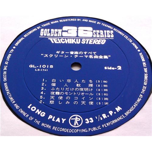 Картинка  Виниловые пластинки  Union Concert Orchestra – Screen Guitar Music / GL-1013-5 в  Vinyl Play магазин LP и CD   06251 11 