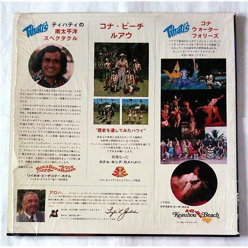 Картинка  Виниловые пластинки  Unknown Artist – Tihati's South Seas Spectacular / 1001 в  Vinyl Play магазин LP и CD   07245 1 