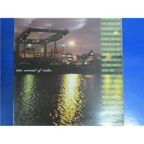  Виниловые пластинки  Valina – Into Arsenal Of Codes / TR 073 в Vinyl Play магазин LP и CD  02973 