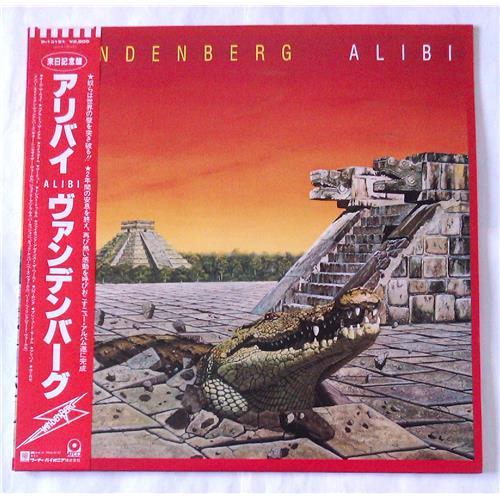  Vinyl records  Vandenberg – Alibi / P-13151 in Vinyl Play магазин LP и CD  06366 