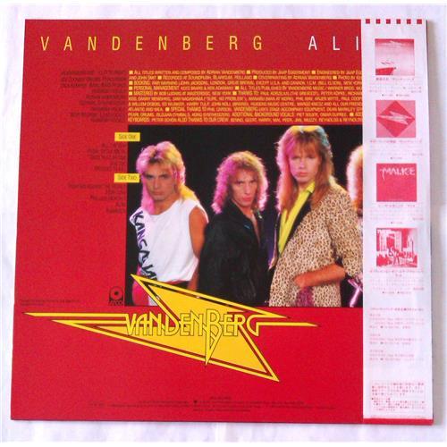  Vinyl records  Vandenberg – Alibi / P-13151 picture in  Vinyl Play магазин LP и CD  06366  1 