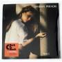  Vinyl records  Vanessa Paradis – M & J / 835 970-1 / Sealed in Vinyl Play магазин LP и CD  08677 