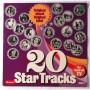  Виниловые пластинки  Various – 20 Star Tracks Vol. 1 / PP 2001 в Vinyl Play магазин LP и CD  05463 