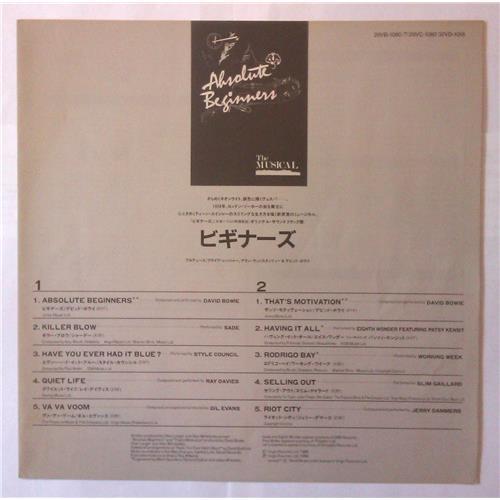  Vinyl records  Various – Absolute Beginners - The Musical (Songs From The Original Motion Picture) / V28VB-1080 picture in  Vinyl Play магазин LP и CD  03964  4 