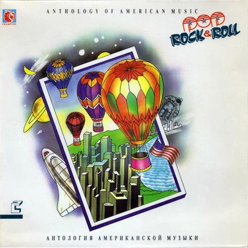  Виниловые пластинки  Various – Anthology Of American Music: Pop Rock & Roll 2 / 104 в Vinyl Play магазин LP и CD  01897 