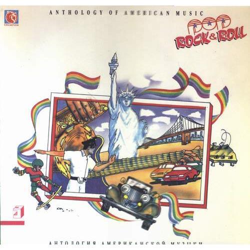  Vinyl records  Various – Anthology Of American Music: Pop Rock & Roll 3 / 116 / M (с хранения) in Vinyl Play магазин LP и CD  01432 