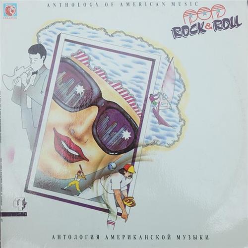 Виниловые пластинки  Various – Anthology Of American Music: Pop Rock & Roll 4 / 129 в Vinyl Play магазин LP и CD  01896 