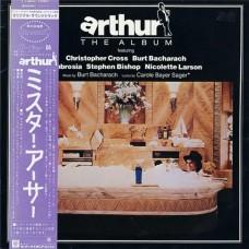 Various – Arthur (The Album) / P-11089W