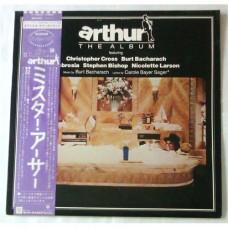 Various – Arthur (The Album) / P-11089W