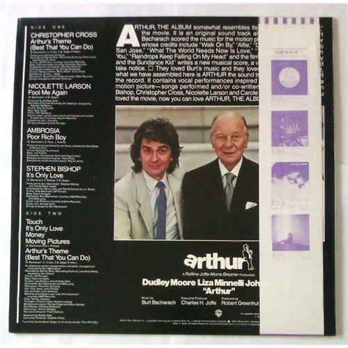 Картинка  Виниловые пластинки  Various – Arthur (The Album) / P-11089W в  Vinyl Play магазин LP и CD   05586 1 