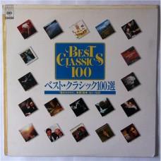 Various – Best Classics 100 / XCAC 92007