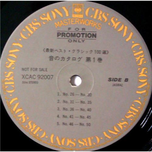  Vinyl records  Various – Best Classics 100 / XCAC 92007 picture in  Vinyl Play магазин LP и CD  03628  5 