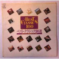 Various – Best Classics 100 / XCAC 92008