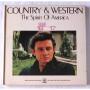  Vinyl records  Various – Best Of Best Mood Pops 18 Series Vol. 17: Country & Western / SONI-95117 in Vinyl Play магазин LP и CD  06839 