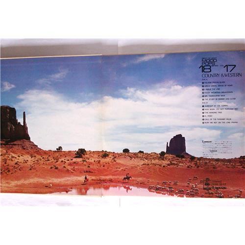  Vinyl records  Various – Best Of Best Mood Pops 18 Series Vol. 17: Country & Western / SONI-95117 picture in  Vinyl Play магазин LP и CD  06839  1 