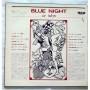  Vinyl records  Various – Blue Night In Tokyo / JRS-7004 picture in  Vinyl Play магазин LP и CD  07405  1 
