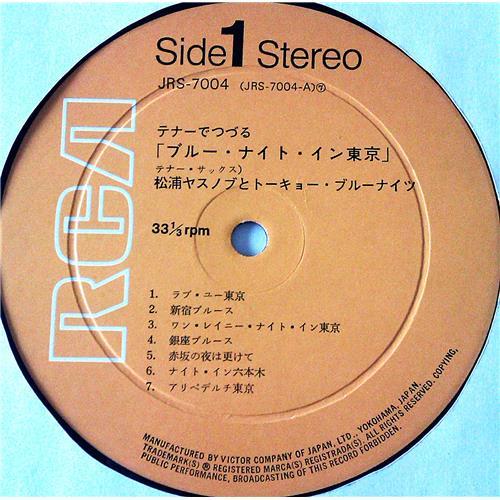  Vinyl records  Various – Blue Night In Tokyo / JRS-7004 picture in  Vinyl Play магазин LP и CD  07405  4 