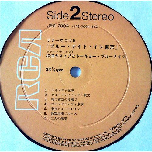  Vinyl records  Various – Blue Night In Tokyo / JRS-7004 picture in  Vinyl Play магазин LP и CD  07405  5 