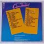 Картинка  Виниловые пластинки  Various – Ciao Italia! / CI-7043 в  Vinyl Play магазин LP и CD   07027 1 