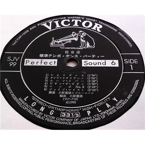  Vinyl records  Various – Dance / SJV-99 picture in  Vinyl Play магазин LP и CD  07093  2 