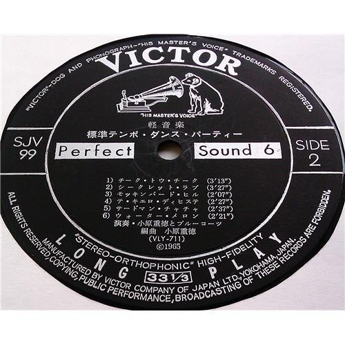 Картинка  Виниловые пластинки  Various – Dance / SJV-99 в  Vinyl Play магазин LP и CD   07093 3 