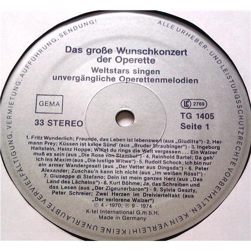  Vinyl records  Various – Das Grosse Wunsch-Konzert Der Operette / TG 1405 picture in  Vinyl Play магазин LP и CD  05413  2 