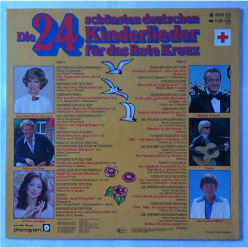 Картинка  Виниловые пластинки  Various – Die 24 Schonsten Deutschen Kinderlieder Fur Das Rote Kreuz / 6839 015 в  Vinyl Play магазин LP и CD   04299 1 